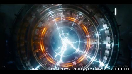 Очень странные дела / Странные вещи / Загадочные события - 4 сезон 2022 смотреть онлайн