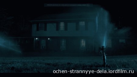 Очень странные дела / Странные вещи / Загадочные события - 1 сезон 2016 смотреть онлайн